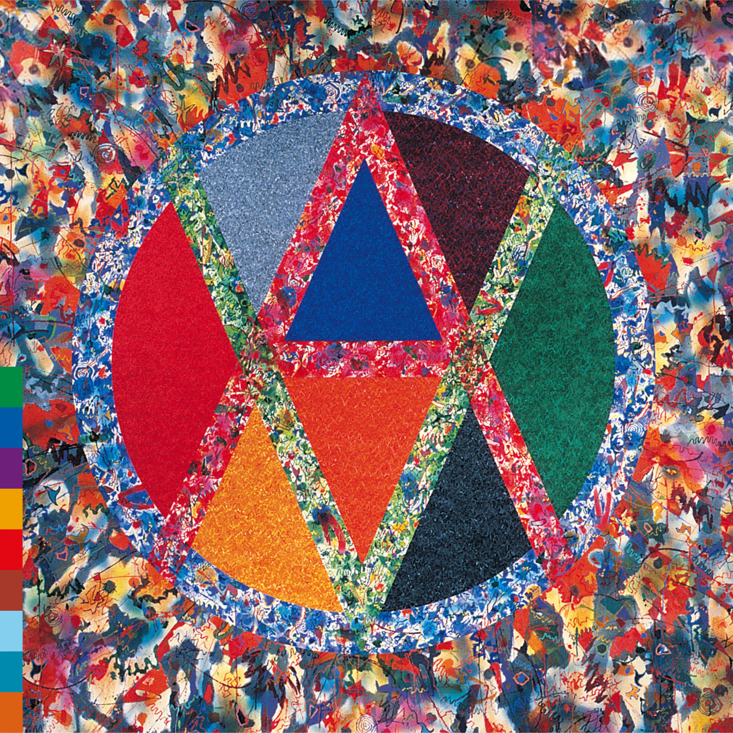 Jamie Reid - PeterGabriel.com